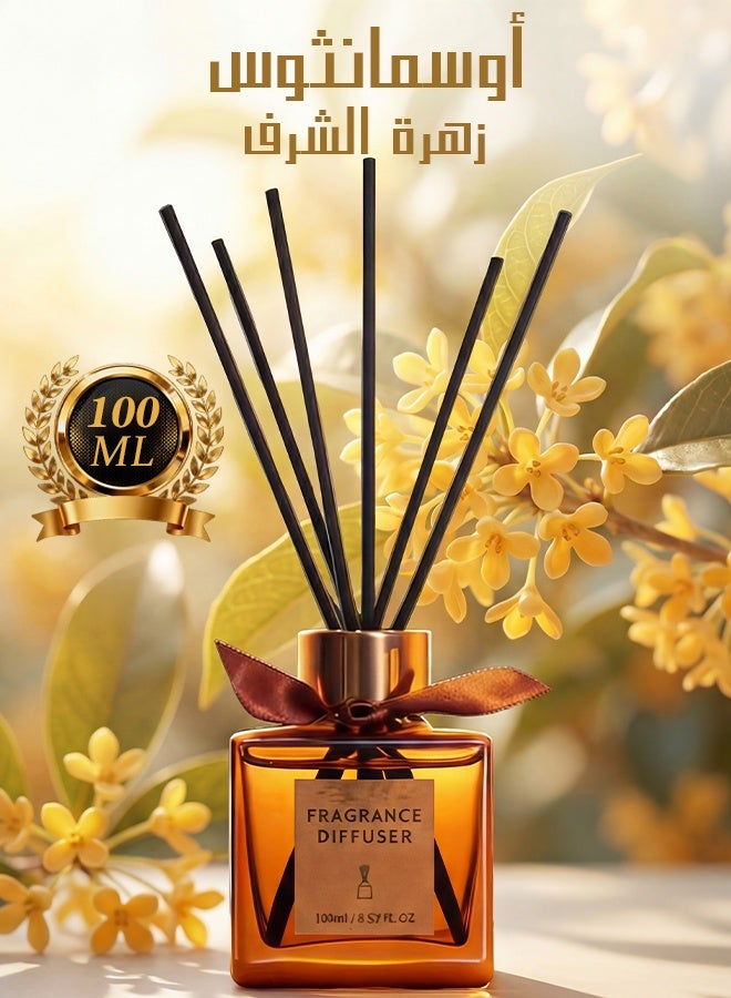 يهييو هدية فاخرة - عطر منزلي فاخر من أوسمانثوس "زهرة الشرف" | 100 مل تعمر طويلاً مع 6 قصبات روطان - Image 1